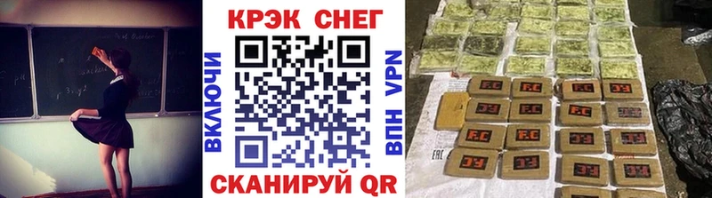 Наркошоп купить А ПВП  Каннабис  АМФЕТАМИН  МЕФ  ГАШ  КОКАИН  Рудня