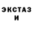 Каннабис индика SCOTT COLLINS