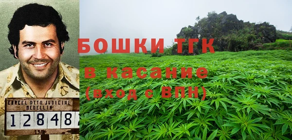 jwh Медвежьегорск