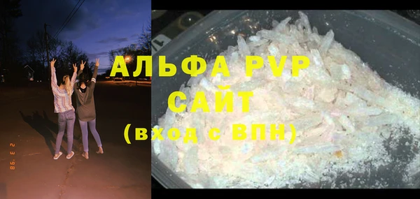jwh Медвежьегорск
