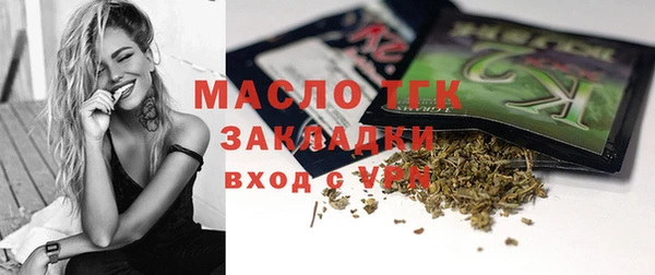 jwh Медвежьегорск
