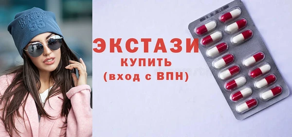 героин Мегион