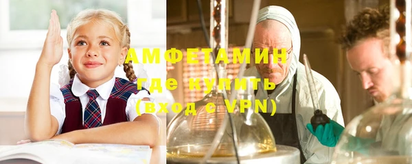jwh Медвежьегорск