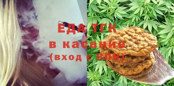 jwh Медвежьегорск