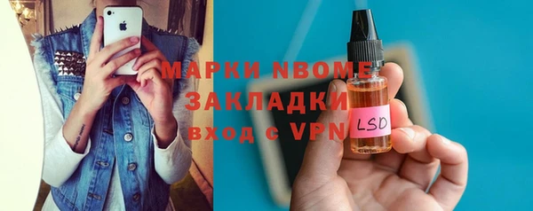 героин Мегион