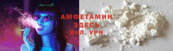 jwh Медвежьегорск