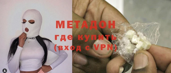 героин Мегион