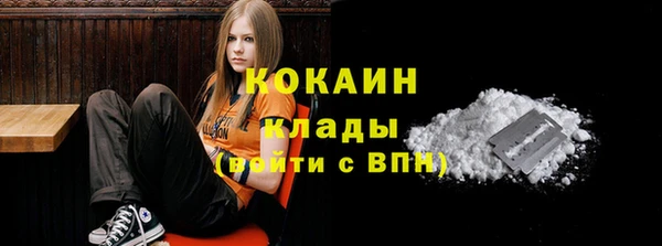 jwh Медвежьегорск