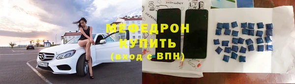 jwh Медвежьегорск