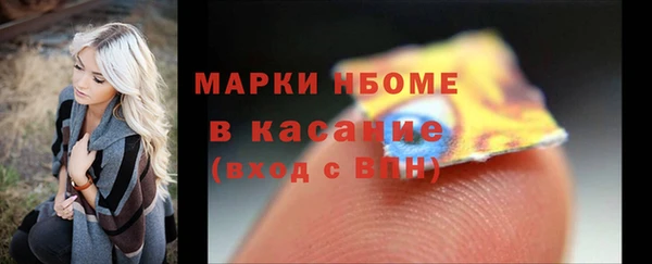 jwh Медвежьегорск