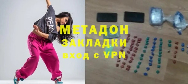 jwh Медвежьегорск
