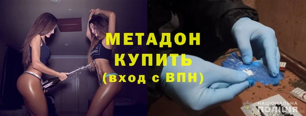 jwh Медвежьегорск