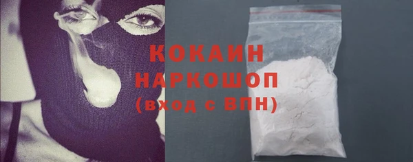 jwh Медвежьегорск