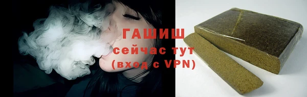 jwh Медвежьегорск