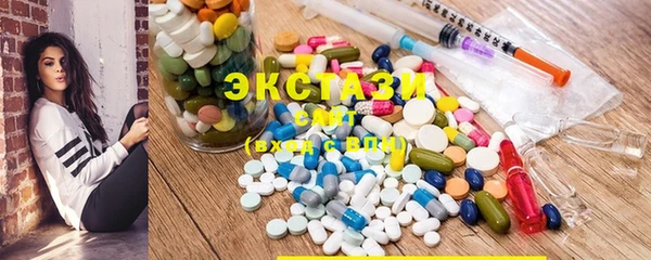 героин Мегион