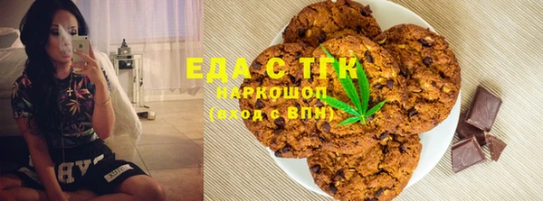 героин Мегион
