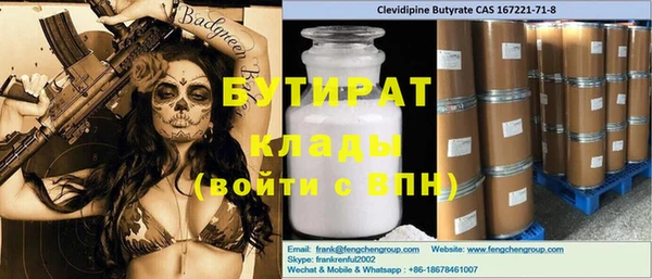 jwh Медвежьегорск
