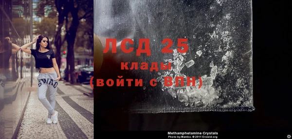 героин Мегион