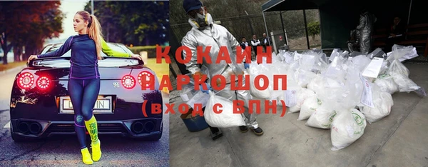 jwh Медвежьегорск