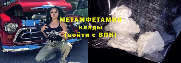 jwh Медвежьегорск