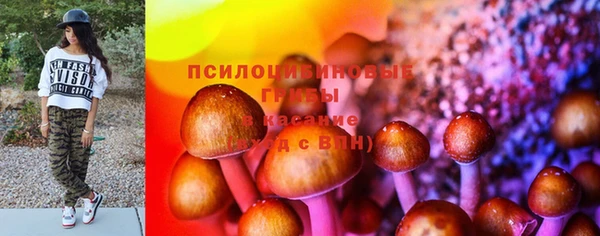 героин Мегион