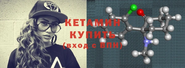 героин Мегион