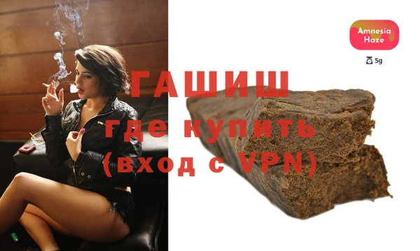 героин Мегион